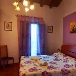 Bed & Breakfast Mannala Agrigento
